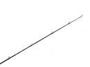 Kaida Hades C210 10-30g Bait Caster Rod