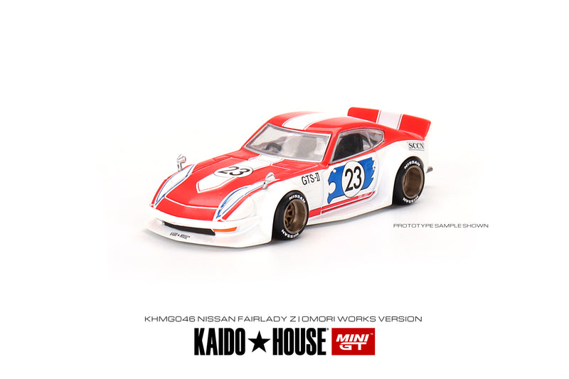 Nissan Fairlady Omori Kaido House