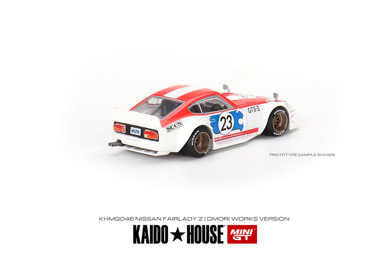 Nissan Fairlady Omori Kaido House