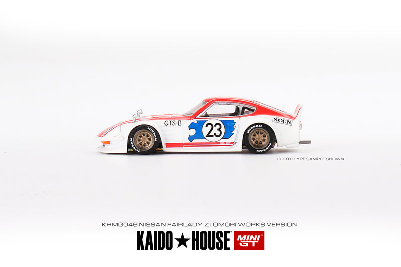 Nissan Fairlady Omori Kaido House