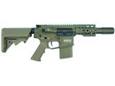 G&P MOTS Keymod Stubby Killer AEG-073 DE (Typa A, Dark Earth) Airsoft Rifle