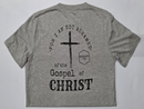 FRJ Mens Annointed Grey T-Shirt