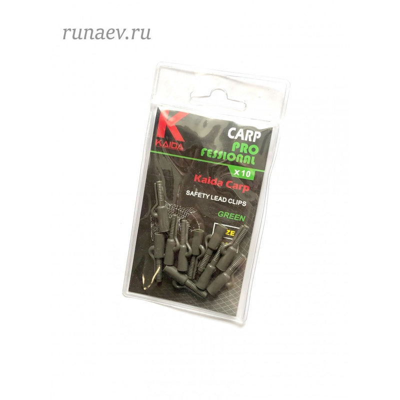 Kaida Carp Professional Safety Lead Clips x10