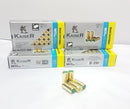 Kaiser 9mm Blanks 50pack Steel/Brass