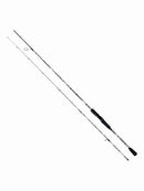 Kaida Camo Pro 2.28m 15-40g Spinning Rod
