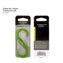 Nite Ize No4 Green S-Biner Plastic Double Gated Carabiner