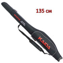 Kaida Magician 135cm - 175 cm Adjustable Rod Bag