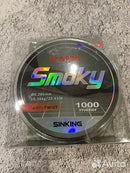 Kaida Smoky Anti-Twist Sinking Mono 1000m 0.331mm 13.50Kg Fishing Line