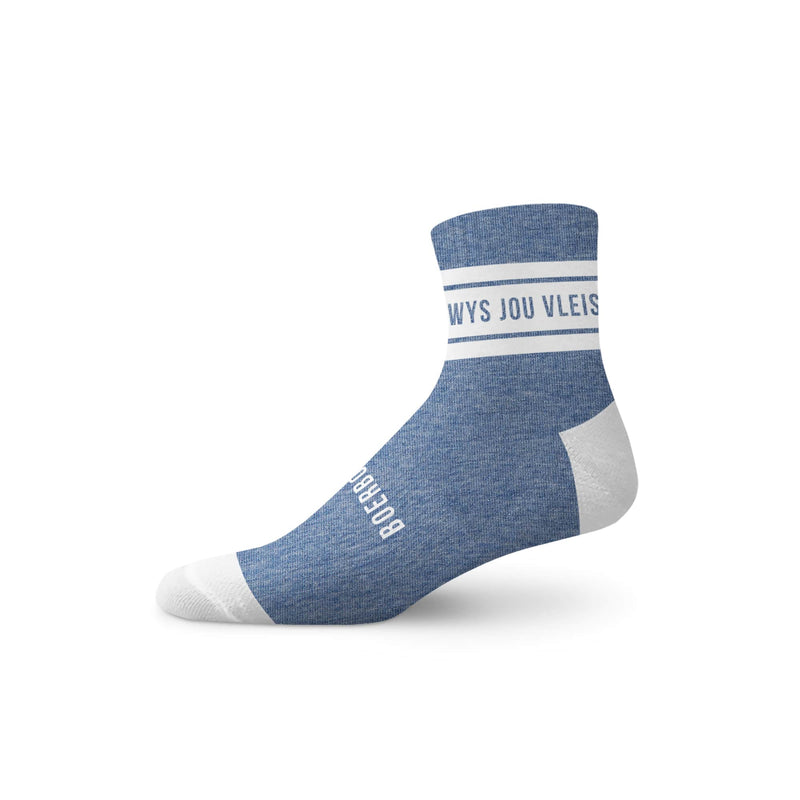 Boerboel Ladies Short Outdoor Cotton Sock Blue “Wys”