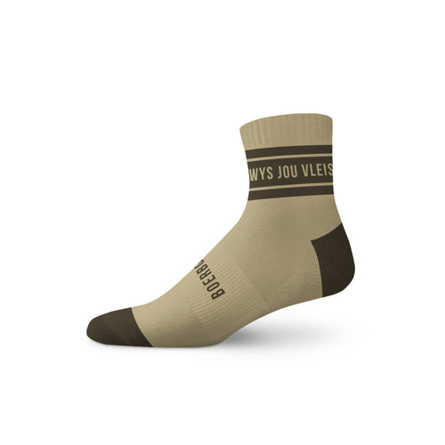 Boerboel Ladies Short Outdoor Cotton Sock Khaki & Tobacco “Wys”