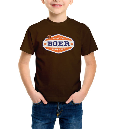 Boerboel Kids Premium Cotton T-Shirt Printed – Brown “Boer”